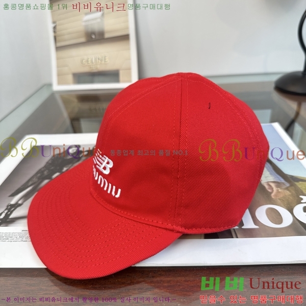 �̿�̿� ���� MU22732-1
