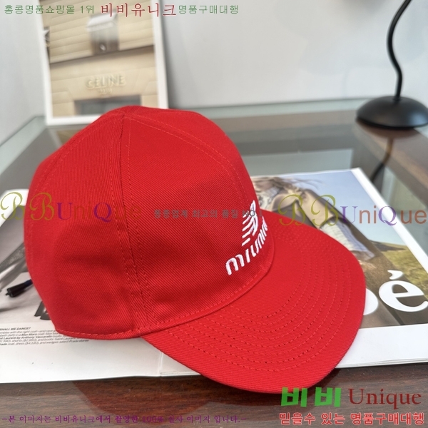 �̿�̿� ���� MU22732-1