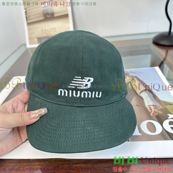 �̿�̿� ���� MU22732-7