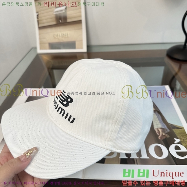 �̿�̿� ���� MU22732-8