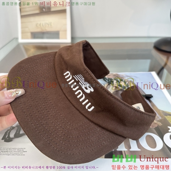 �̿�̿� ���� MU22731-1