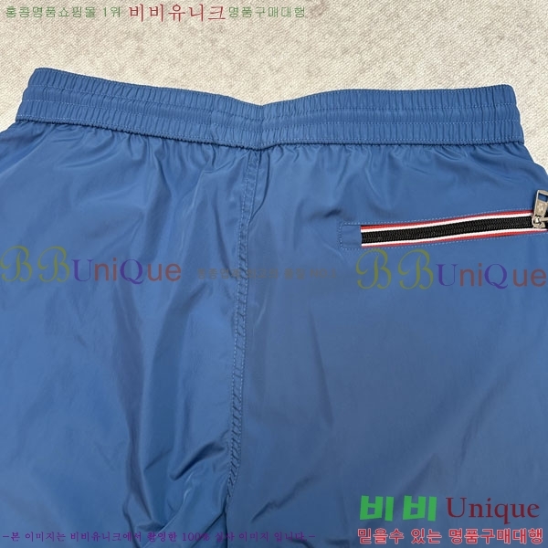 ���� ��**�� �ݹ��� MO194353