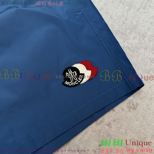 ���� ��**�� �ݹ��� MO194353