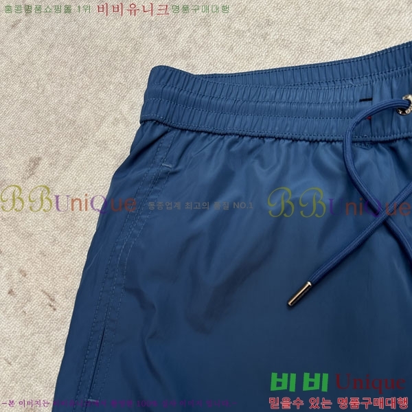 ���� ��**�� �ݹ��� MO194353