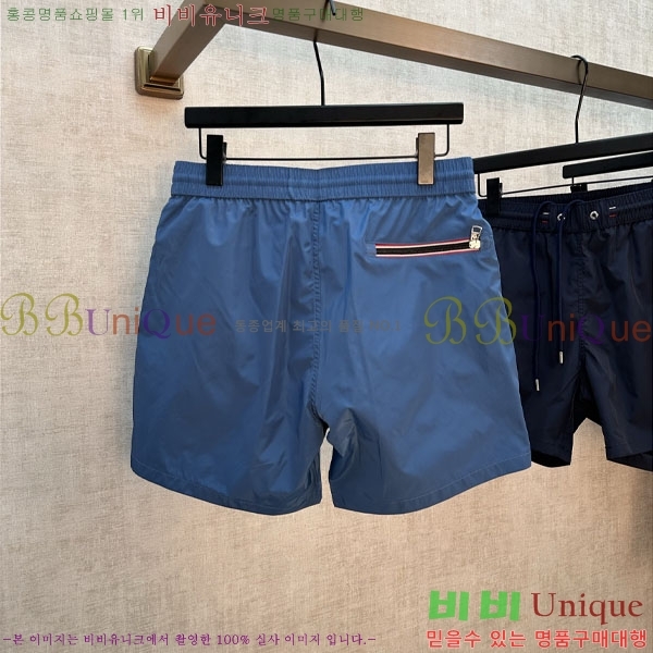 ���� ��**�� �ݹ��� MO194353