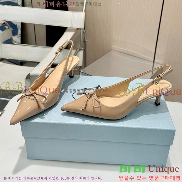 ����� ���̴�Ʈ ������ 30P253816-2 �� 5.5cm