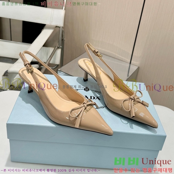 ����� ���̴�Ʈ ������ 30P253816-2 �� 5.5cm