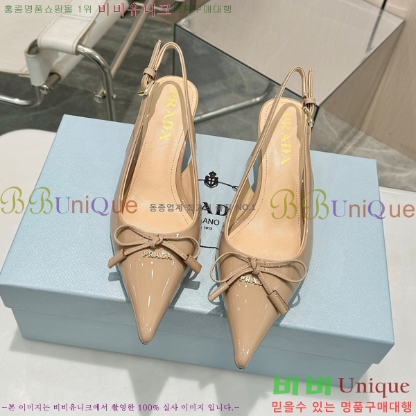 ����� ���̴�Ʈ ������ 30P253816-2 �� 5.5cm