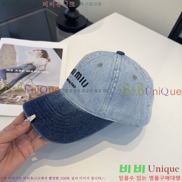 �̿�̿� ���� MU22710-2