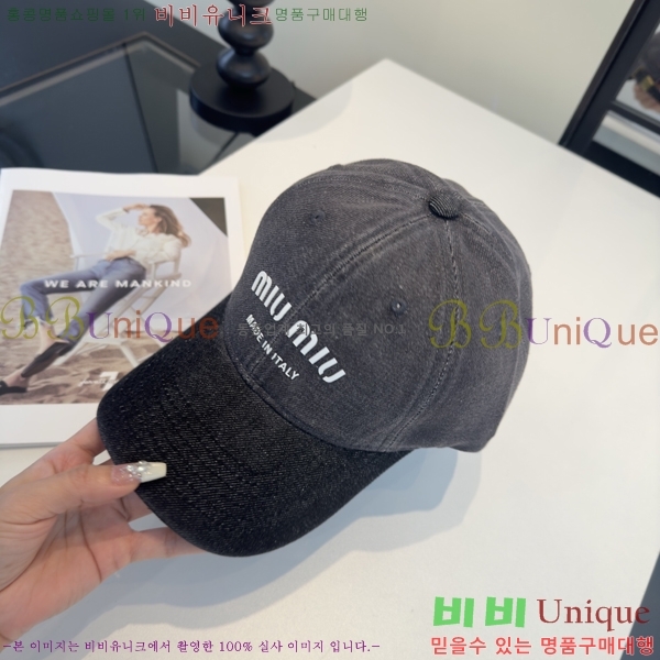 �̿�̿� ���� MU22710-1