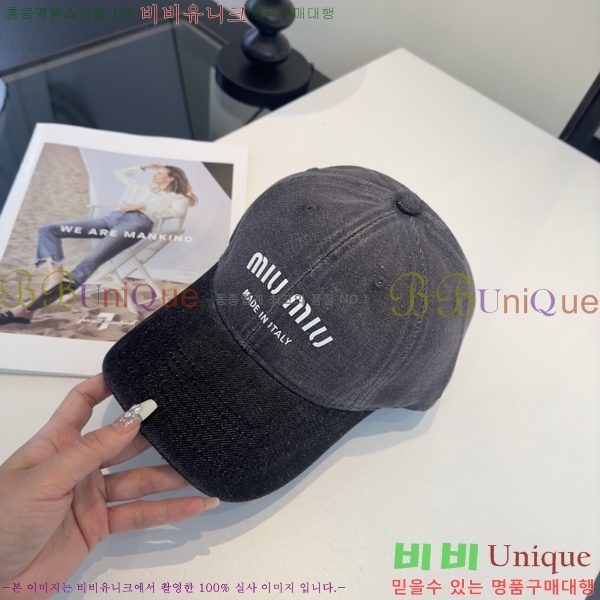 �̿�̿� ���� MU22710-1