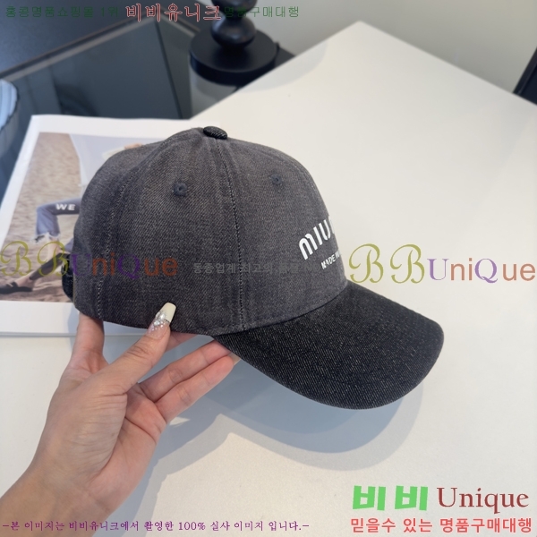 �̿�̿� ���� MU22710-1