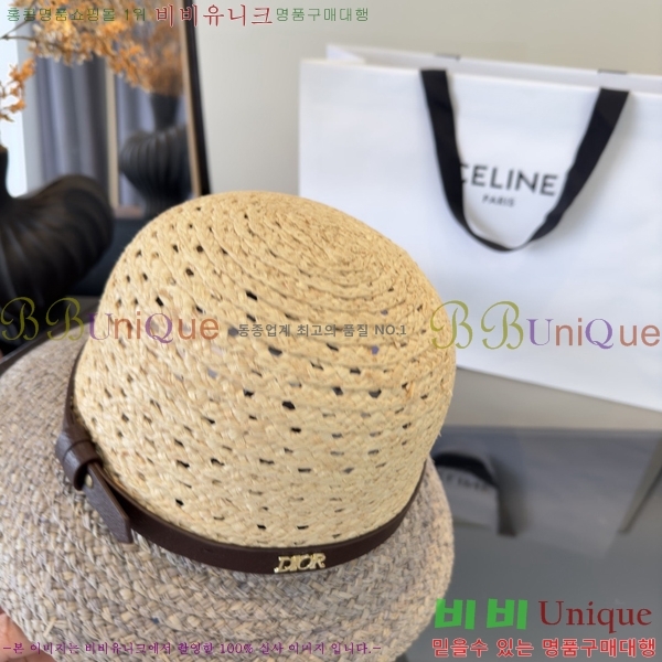 ��� ���� DO42266-2