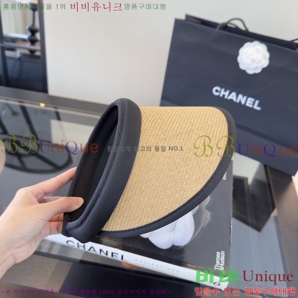 ���ζ� �� ĸ ���� Y251245-1