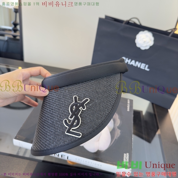 ���ζ� �� ĸ ���� Y251245-3