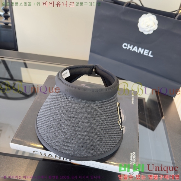 ���ζ� �� ĸ ���� Y251245-3