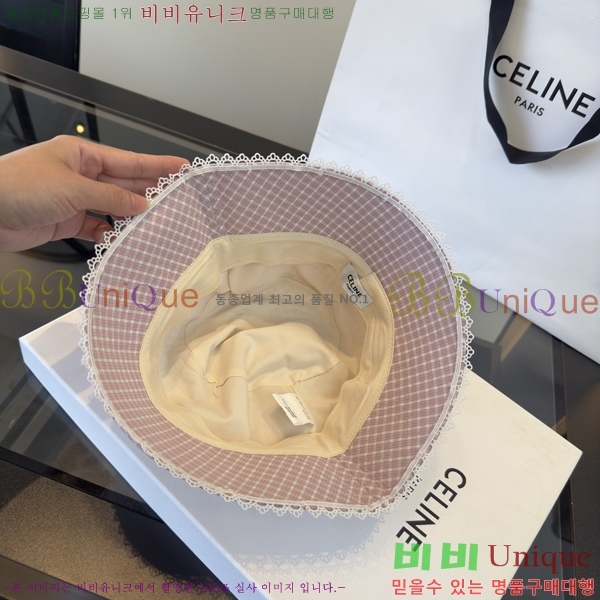 ������ ���� YTG26356-2