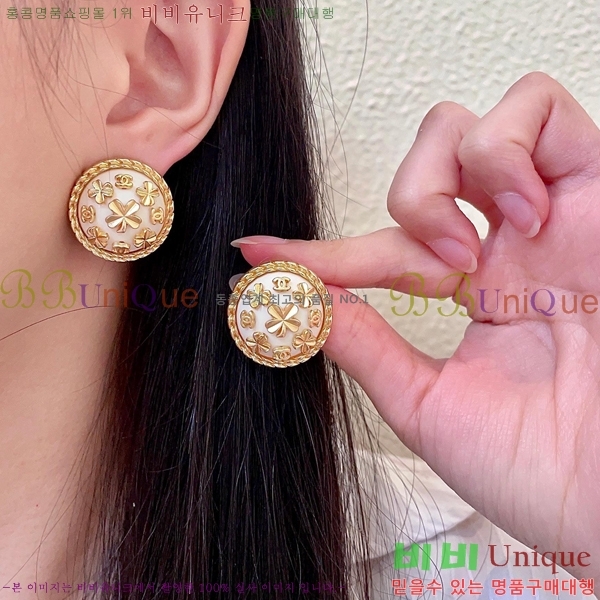 ��* �Ͱ��� CHA03745R7-12