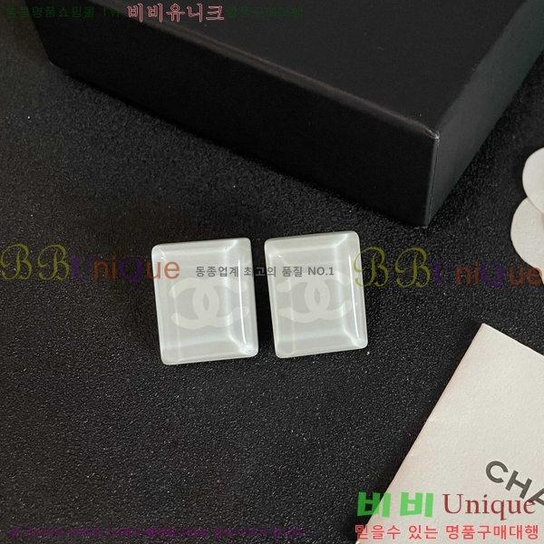��* �Ͱ��� CHA2453607-15