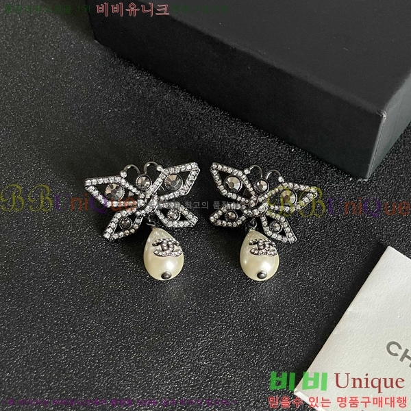 ��* �Ͱ��� CHA2453607-14