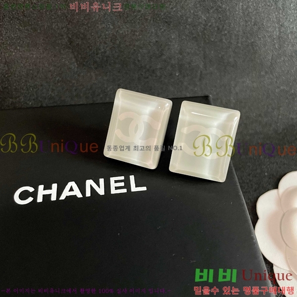 ��* �Ͱ��� CHA2453607-15
