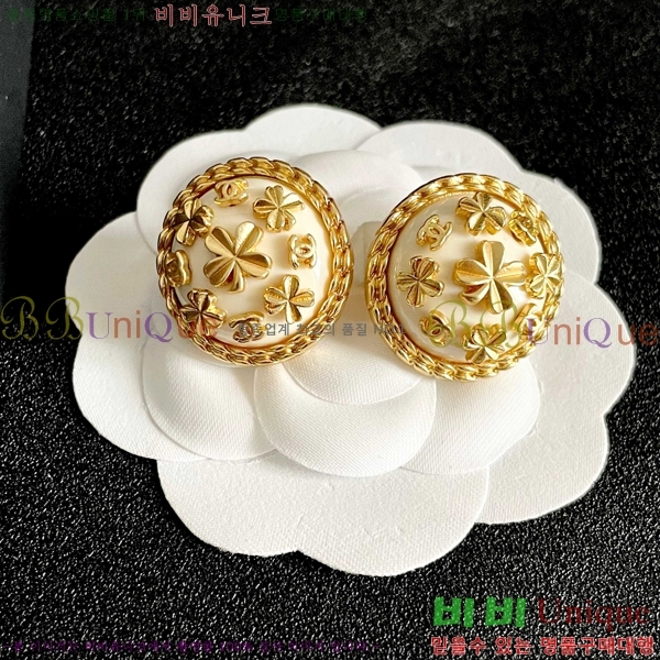 ��* �Ͱ��� CHA03745R7-12