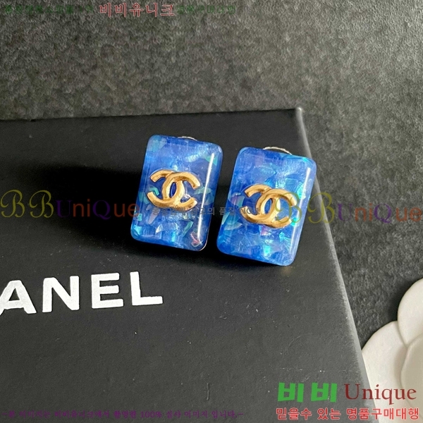 ��* �Ͱ��� CHA03745R7-11