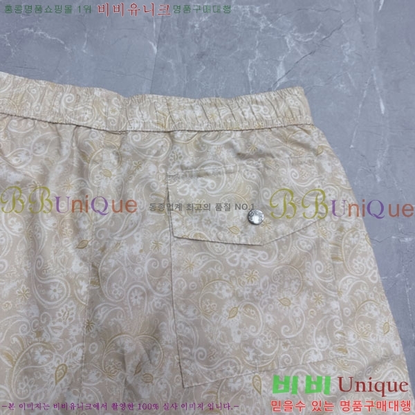 ���� ��**�� �ݹ��� MO194354