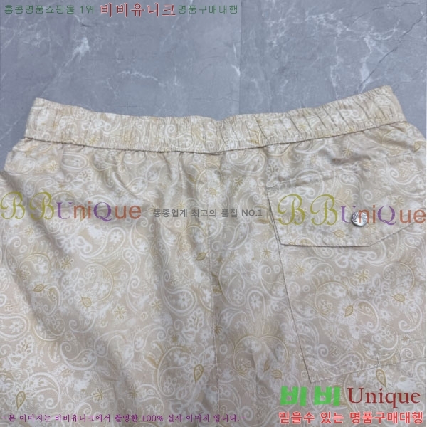 ���� ��**�� �ݹ��� MO194354