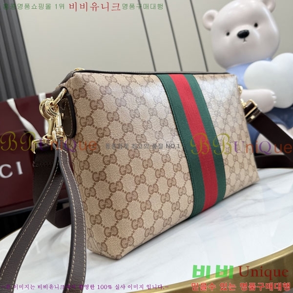 #��* ������ Ŭ���� �̵�� ũ�ν��ٵ� �� A002KX-202