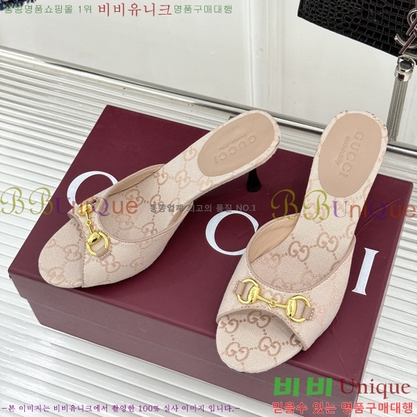 ��* Ȧ���� ������  ���� 1G220831-1 �� 7.5cm