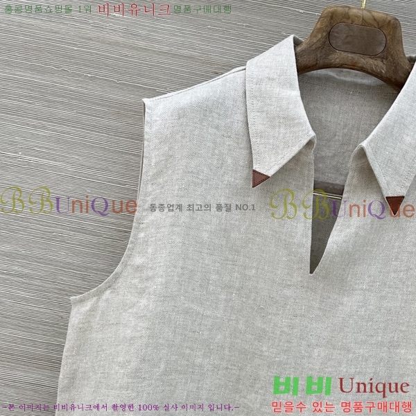 ���� �η�**�� ��Ʈ LP133423522-5