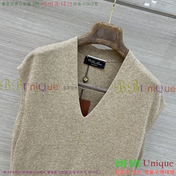 ���� �η�**�� �μҸ�/���� LP3603763-10