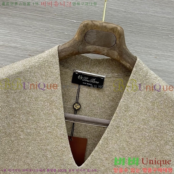 ���� �η�**�� �μҸ�/���� LP3603763-10