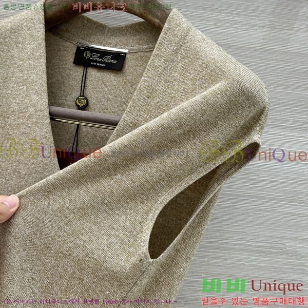 ���� �η�**�� �μҸ�/���� LP3603763-10