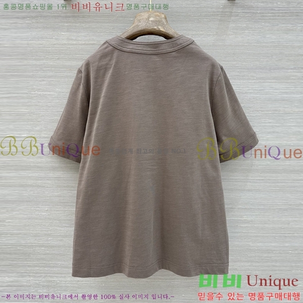 ���� �η�**�� ���� Ƽ���� LP5646457-4