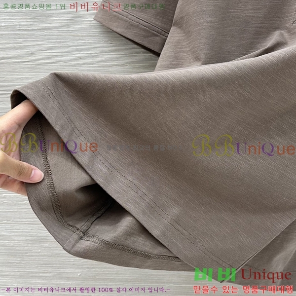 ���� �η�**�� ���� Ƽ���� LP5646457-4