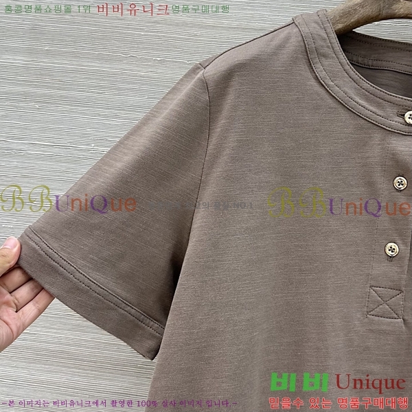 ���� �η�**�� ���� Ƽ���� LP5646457-4
