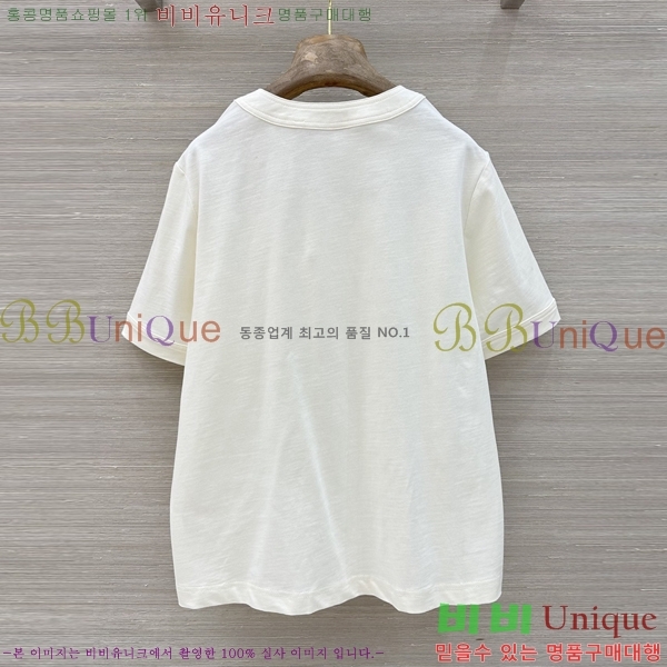 ���� �η�**�� ���� Ƽ���� LP5646457-3