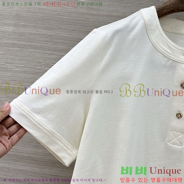 ���� �η�**�� ���� Ƽ���� LP5646457-3