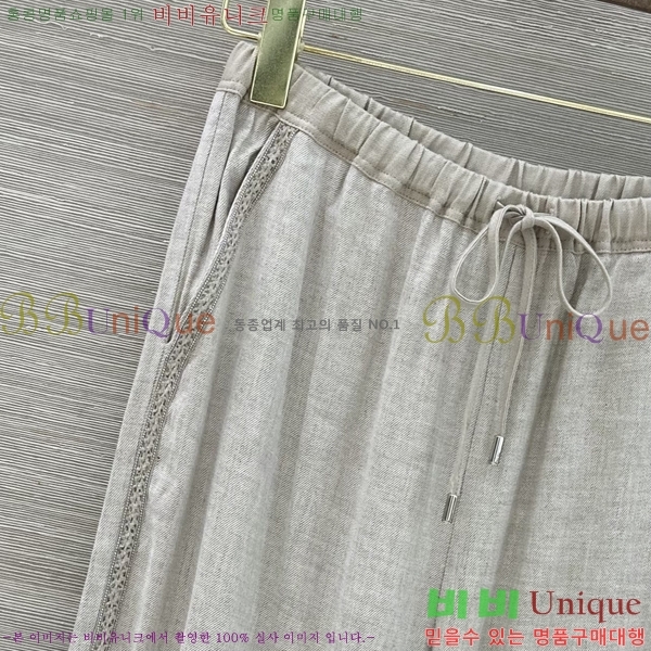 ���� �η�**�� ���� LP545647-4