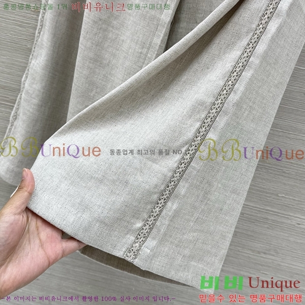 ���� �η�**�� ���� LP545647-4