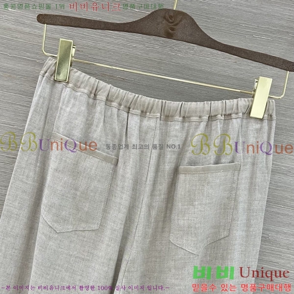 ���� �η�**�� ���� LP545647-4