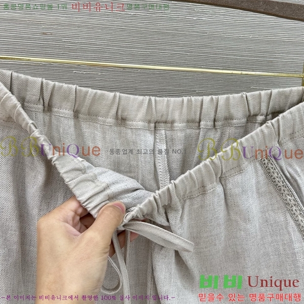 ���� �η�**�� ���� LP545647-4