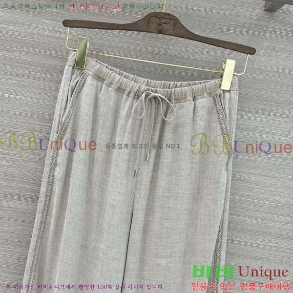 ���� �η�**�� ���� LP545647-4
