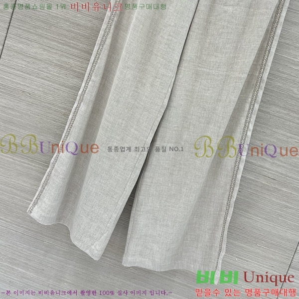 ���� �η�**�� ���� LP545647-4
