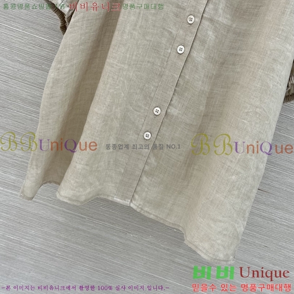 ���� �η�**�� ���� LP303634-8