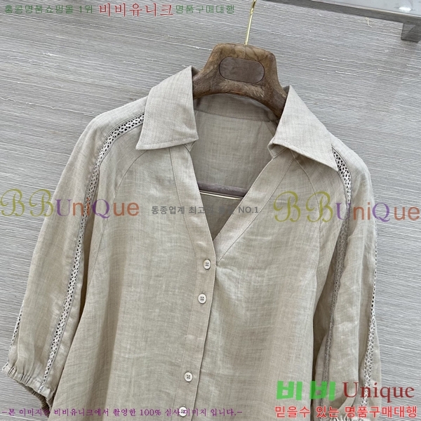 ���� �η�**�� ���� LP303634-8