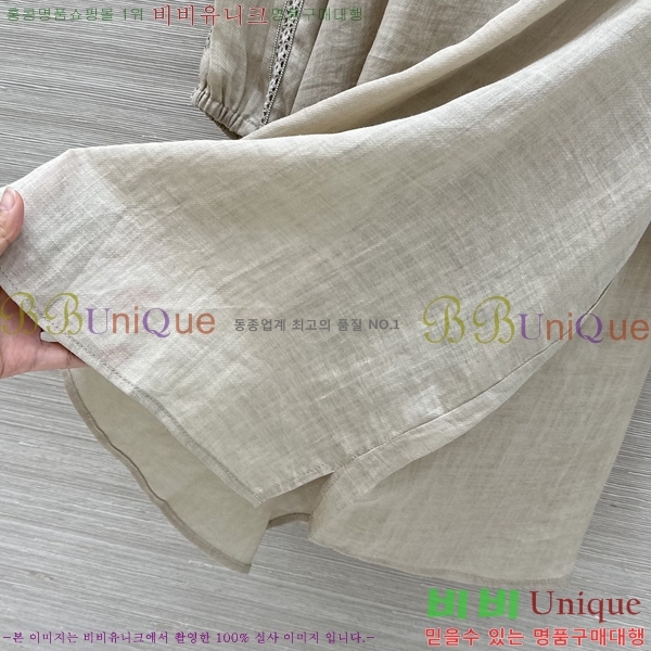���� �η�**�� ���� LP303634-8
