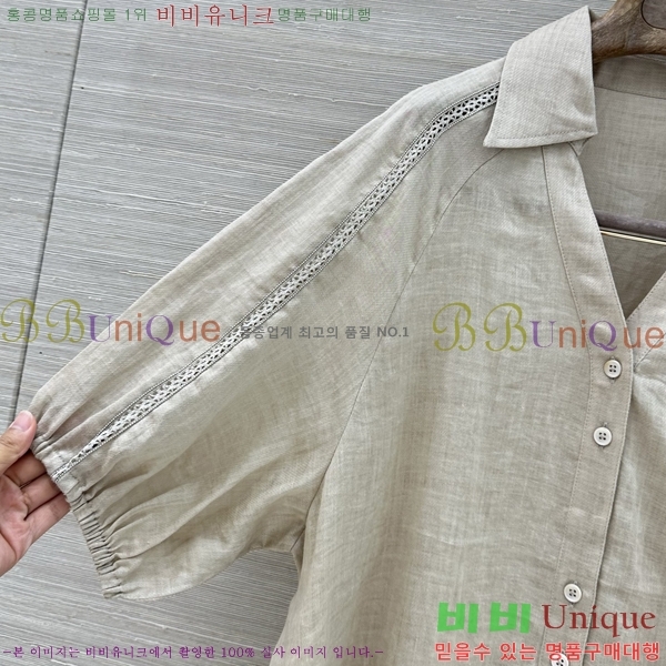���� �η�**�� ���� LP303634-8